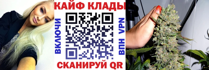 Виды наркоты Сретенск Конопля  MEGA как войти  Амфетамин  ГАШ  COCAIN  Меф мяу мяу 