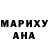 Кетамин VHQ Arsentiy Ilyin