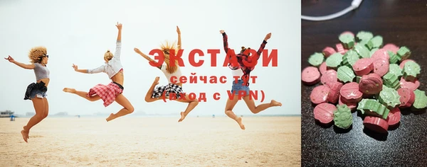 прущий лед Каменск-Шахтинский