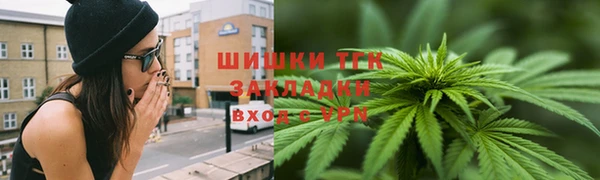 прущая мука Белокуриха