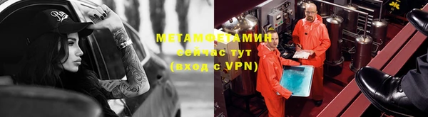 мдма Богородицк