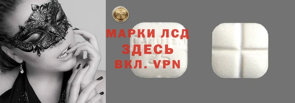 apvp Богданович
