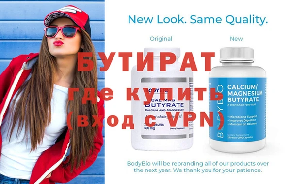 apvp Богданович