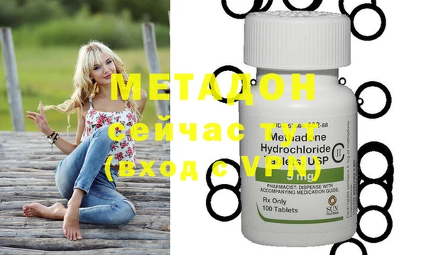 прущая мука Белокуриха