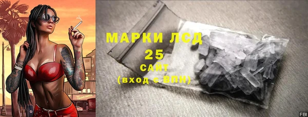 наркотики Баксан