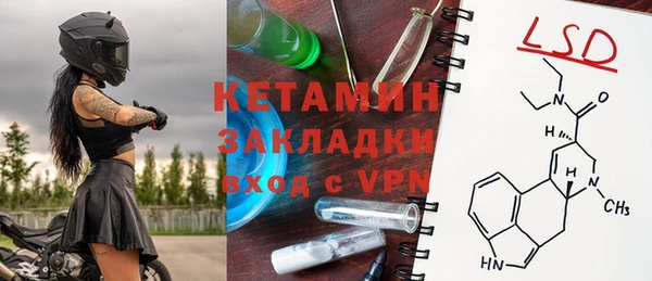 Альфа ПВП Белоозёрский