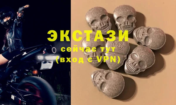 Альфа ПВП Белоозёрский