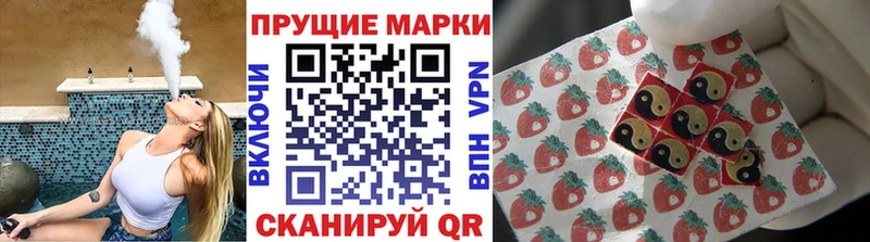 omg сайт Сретенск Наркотические марки 1,5мг