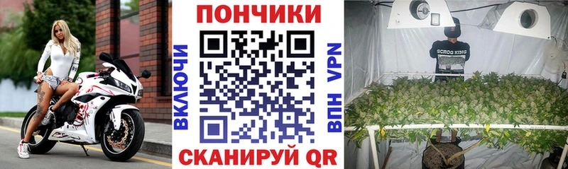 МАРИХУАНА THC 21% где можно купить наркотик Сретенск